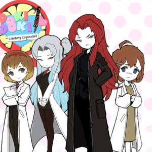 草莓酱紫 - Awake In Death