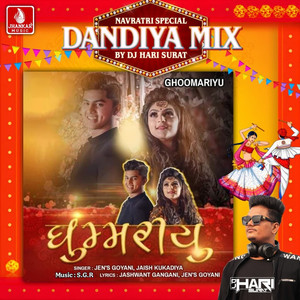 Ghoomariyu (Dandiya Mix)