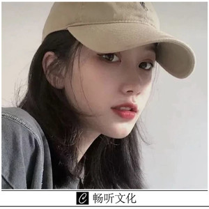 三桥贵志 - 后会无期