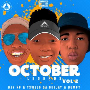 Strains (Peaceful Mix)