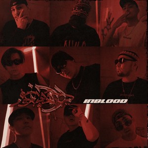 God Made Us Funky (Explicit)