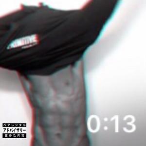 the taste of indigo vanity (Explicit)