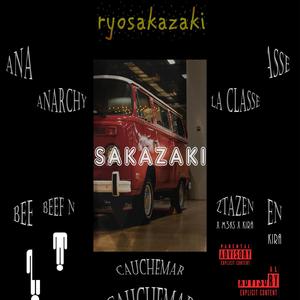 Cauchemar (Explicit)