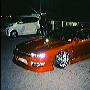 REALPIMPSHI (feat. Lavaboy & Adam the Shinobi) (Explicit)