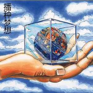 美丽的星星