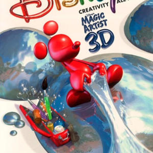 But you can't (feat. Junko) (Explicit)