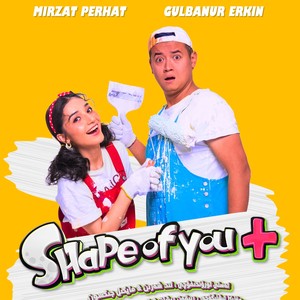 Despacito  [Originally Performed by Louis Fonsi and Daddy Yankee feat. Justin Bieber] (Remix|Karaoke Version)