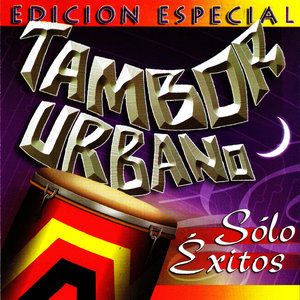 Barlovento / San Juan / Gavilan