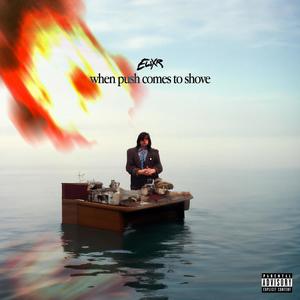 Elixr - UP&DOWN (Drumless Version)