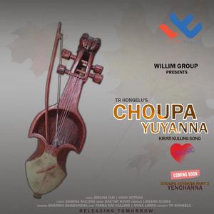 Choupa Yuyanna Sarangi Virson (feat. Dharma Gandarbha, Melina Rai & Uday Sotang & TRHONGELU & Sona Limbu)