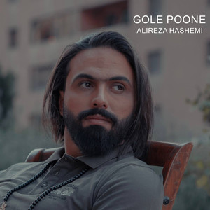 Gole poone