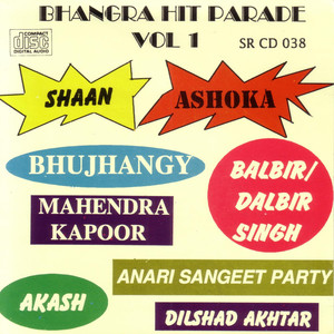 Bhangra Hit Parade, Vol. 1