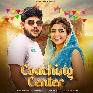 Coaching Center