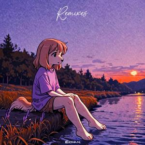 Tiredness (Simply Dewey Remix)