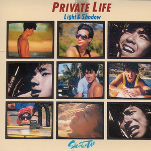 Private Life - Light&Shadow