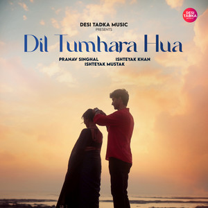 Dil Tumhara Hua