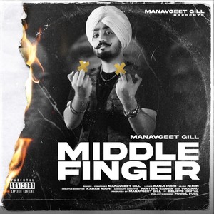 Middle Finger (Explicit)