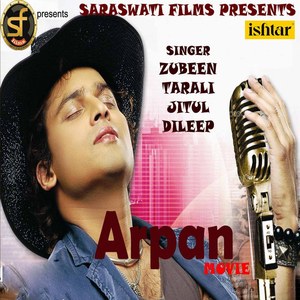 Arpan (Original Motion Picture Soundtrack)