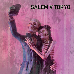 The Aisle (Explicit)