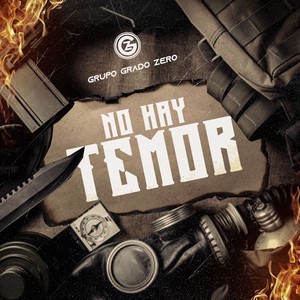 No Hay Temor