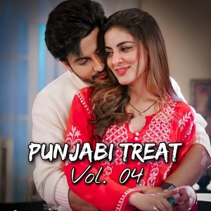 SUIT SUIT (Perfectly Slowed)