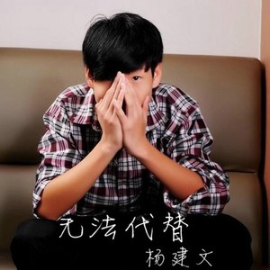 花纹