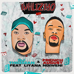 Inhliziyo (feat. Liyana Ndiweni )