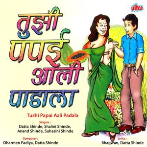 Chance Pahun Fasavto