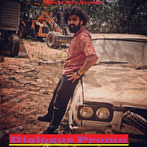 Sanu Gareeba Nu Kuj Ni