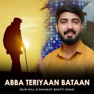 Abba Teriyaan Bataan