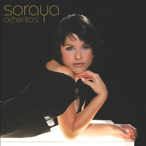 Self Control (Album Version)