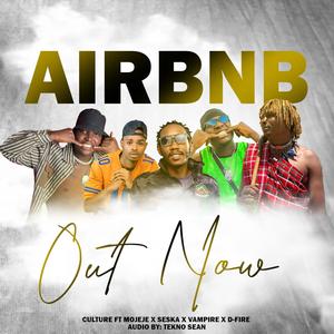 AIR (BNB) (feat. Mojeje Kiazala, Seska Ethic, Real Vampire & D - Fire)