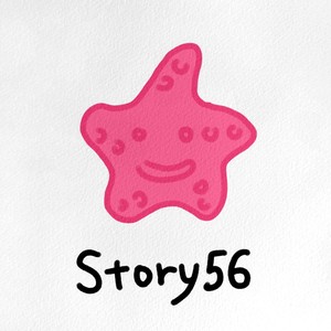Story 56
