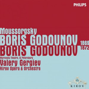 Boris Godounov - Moussorgsky after Pushkin and Karamazin - Act 2 - Ah, Nurse, Nanny (Version 1872)