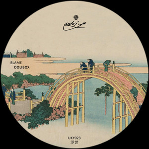 La Vista Studio2 (Original Mix)