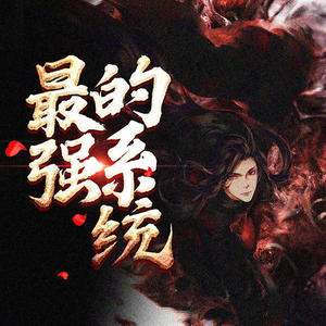 第1集 让我升级吧