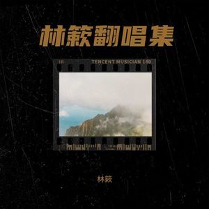 花灯游