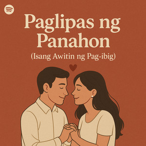 Paglipas ng Panahon