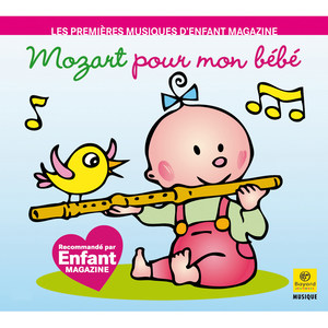 Concerto pour flûte, harpe, et orchestre in C, K. 299: Andantino