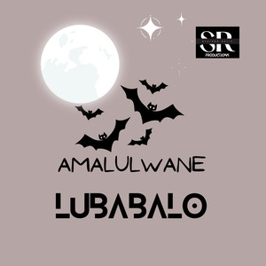 Amalulwane