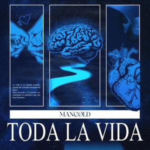TODA LA VIDA (Explicit)