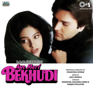 Aye Meri Bekhudi (Original Motion Picture Soundtrack)