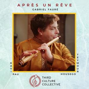 Après un rêve - Gabriel Fauré