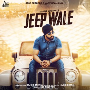 Jeep Wale