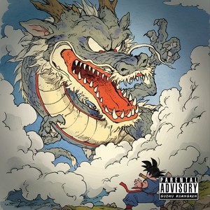 【FREE】“龙战于野” 中国风 Chinese Type Beat