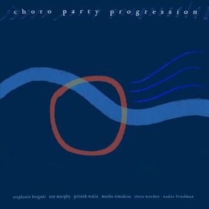 Risada / Good-Night(feat. Zoe Murphy, Pritesh Walia, Moshe Elmakias, Chris Worden & Nadav Friedman)