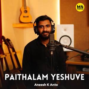 Paithalam Yeshuve