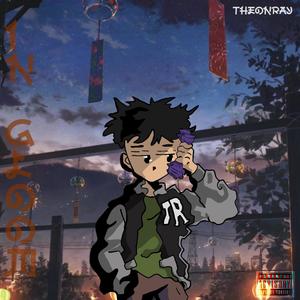 Dancing With Demons (Explicit)