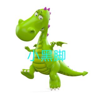 For you