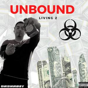 Night Crawler (feat. Lil Ape) (Explicit)